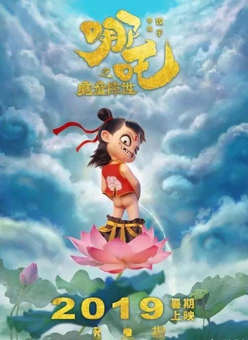 鹿特丹伊拉斯谟大学设计学位证